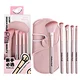 Makeup Vegan Brush Set